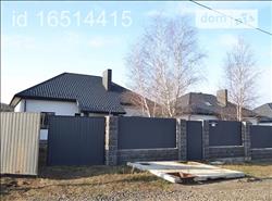 main photo - 118247