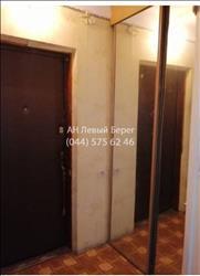 main photo - 12961