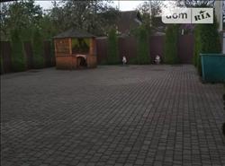 main photo - 124536