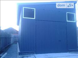 main photo - 132739