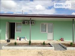 main photo - 135035