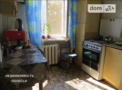main photo - 136368