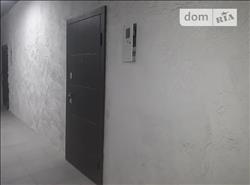 main photo - 137271