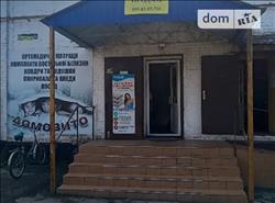 main photo - 138392