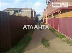 main photo - 138841