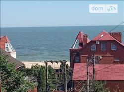 main photo - 143597