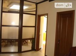 main photo - 152949