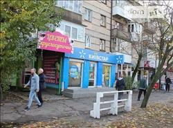 main photo - 153190