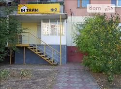 main photo - 153191