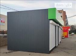 main photo - 153377