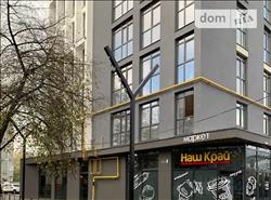 main photo - 153383