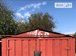 main photo - 153433