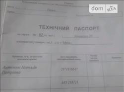 main photo - 153435