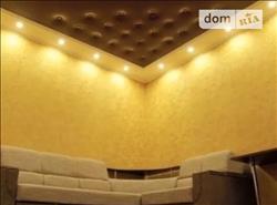 main photo - 153653