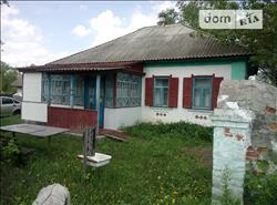 main photo - 153930
