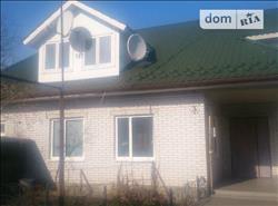 main photo - 153932