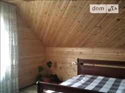 main photo - 162983
