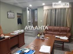 main photo - 173727