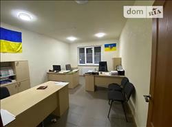 main photo - 173729