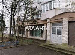 main photo - 173750
