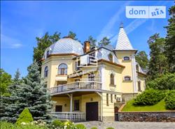 main photo - 175367