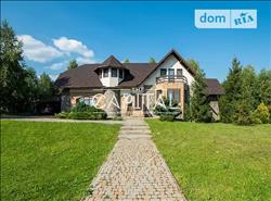 main photo - 175370
