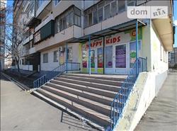 main photo - 175908