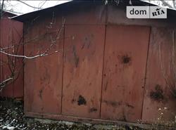 main photo - 175941