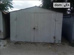 main photo - 175944
