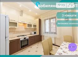 main photo - 176108