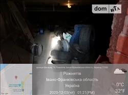 main photo - 176399