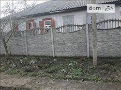main photo - 176458