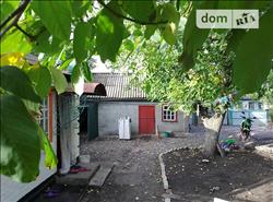 main photo - 176462