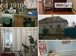 main photo - 176480