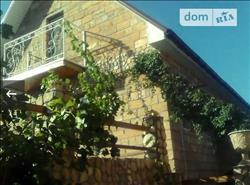 main photo - 181675