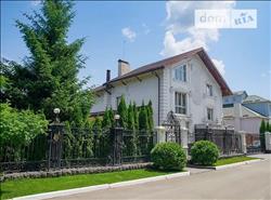 main photo - 187019