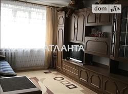 main photo - 195170