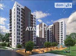 main photo - 195264