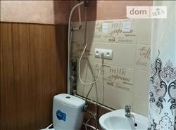 main photo - 196012