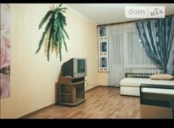 main photo - 196357
