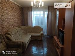 main photo - 196914