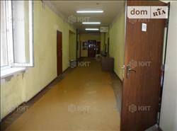 main photo - 197003