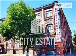 main photo - 197036