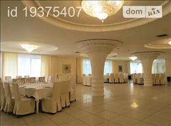 main photo - 197184