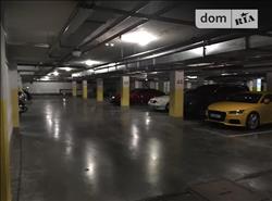 main photo - 197246