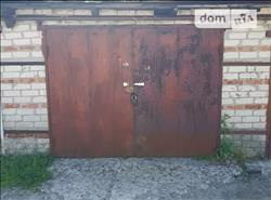 main photo - 197248