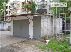 main photo - 197262