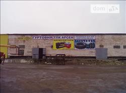 main photo - 197895