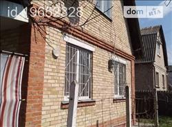 main photo - 197957