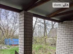 main photo - 197963